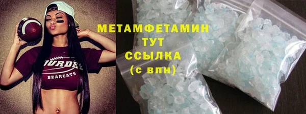 кокс Михайловка