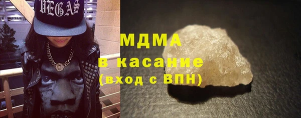 кокс Михайловка