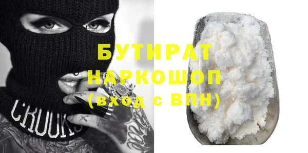 таблы Михайлов