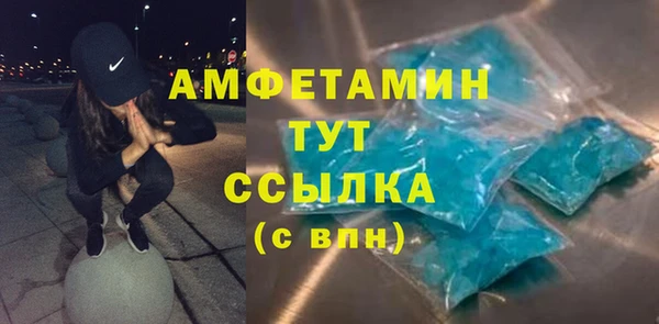 MESCALINE Надым