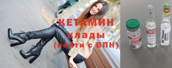 прущий лед Михайловск