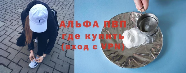 прущий лед Михайловск