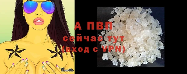 прущий лед Михайловск