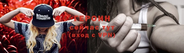 кокс Михайловка