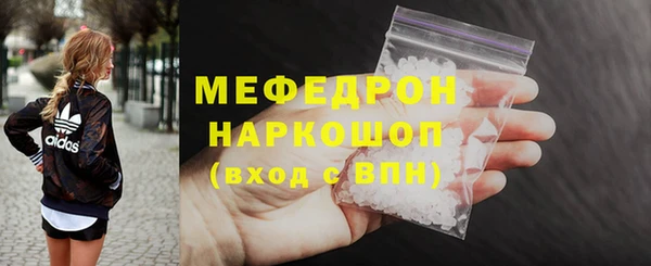 кокс Михайловка