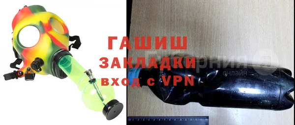 кокс Михайловка