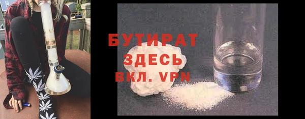 прущий лед Михайловск