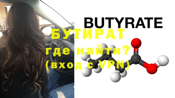 кокс Михайловка