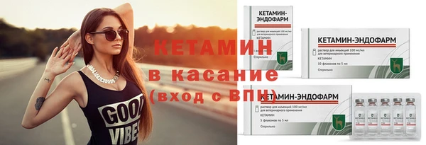кокс Михайловка