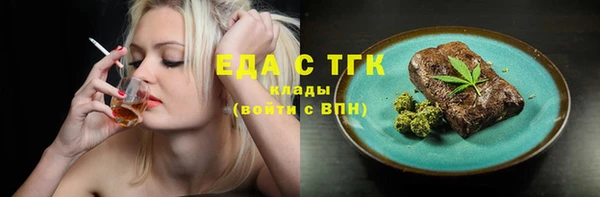 кокс Михайловка