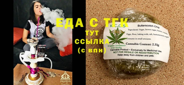 кокс Михайловка