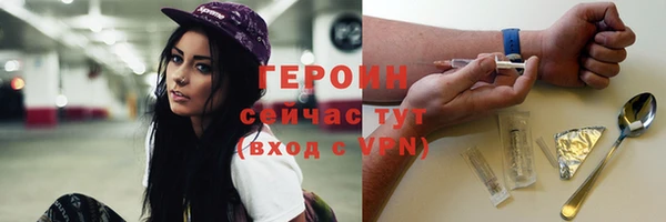таблы Михайлов