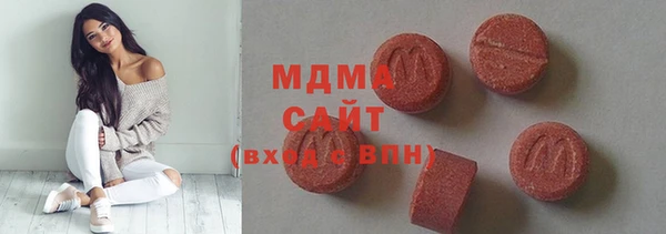 таблы Михайлов