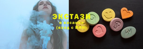 прущий лед Михайловск