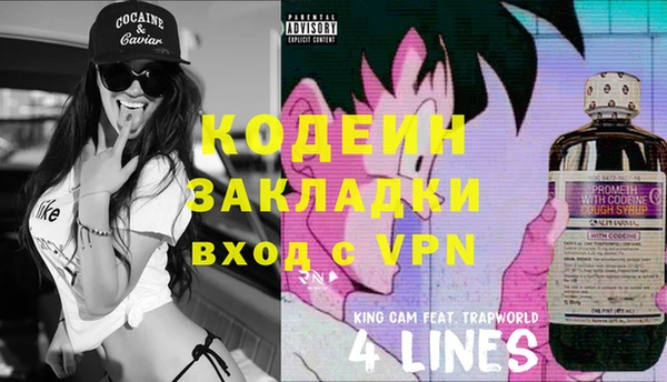 таблы Михайлов