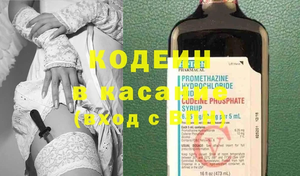 таблы Михайлов