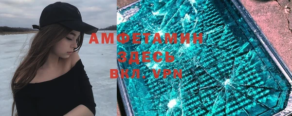 кокс Михайловка