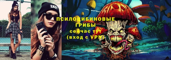 кокс Михайловка