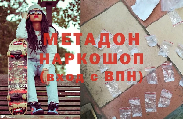прущий лед Михайловск