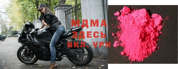 прущий лед Михайловск
