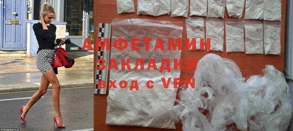 прущий лед Михайловск