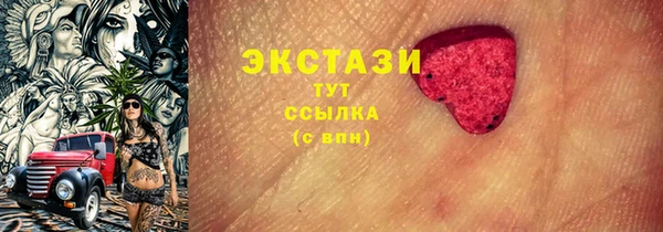 прущий лед Михайловск