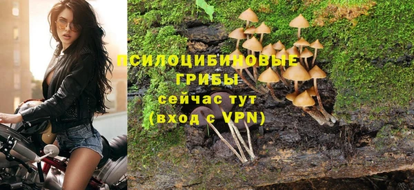 кокс Михайловка