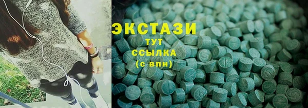 прущий лед Михайловск