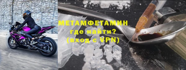 прущий лед Михайловск