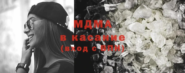 таблы Михайлов