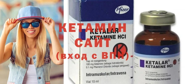 таблы Михайлов
