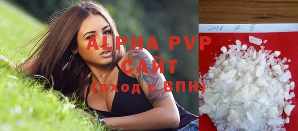 таблы Михайлов