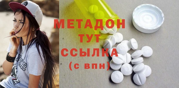 кокс Михайловка