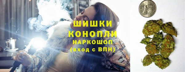 таблы Михайлов